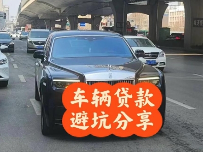 宁德汽车抵押贷款中押本不押车贷款需要什么材料?